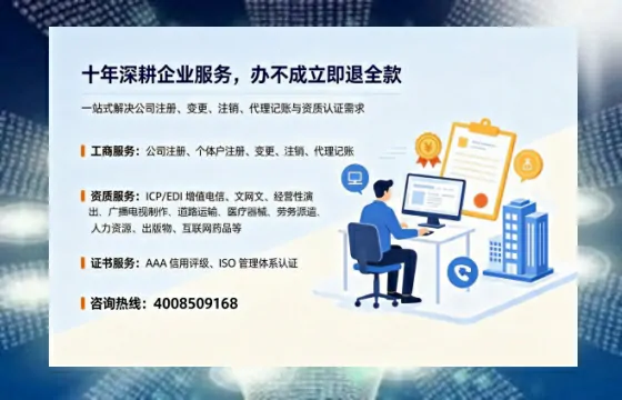 山东办理<a href='https://www.tazcjz.cn/'>食品经营许可证</a>的全流程详解及核心价值解析