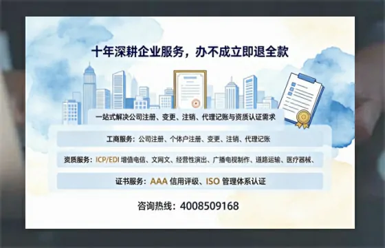 山东<a href='https://www.tazcjz.cn/'>医疗器械网络销售备案</a>:办理必要性、流程详解与避坑指南